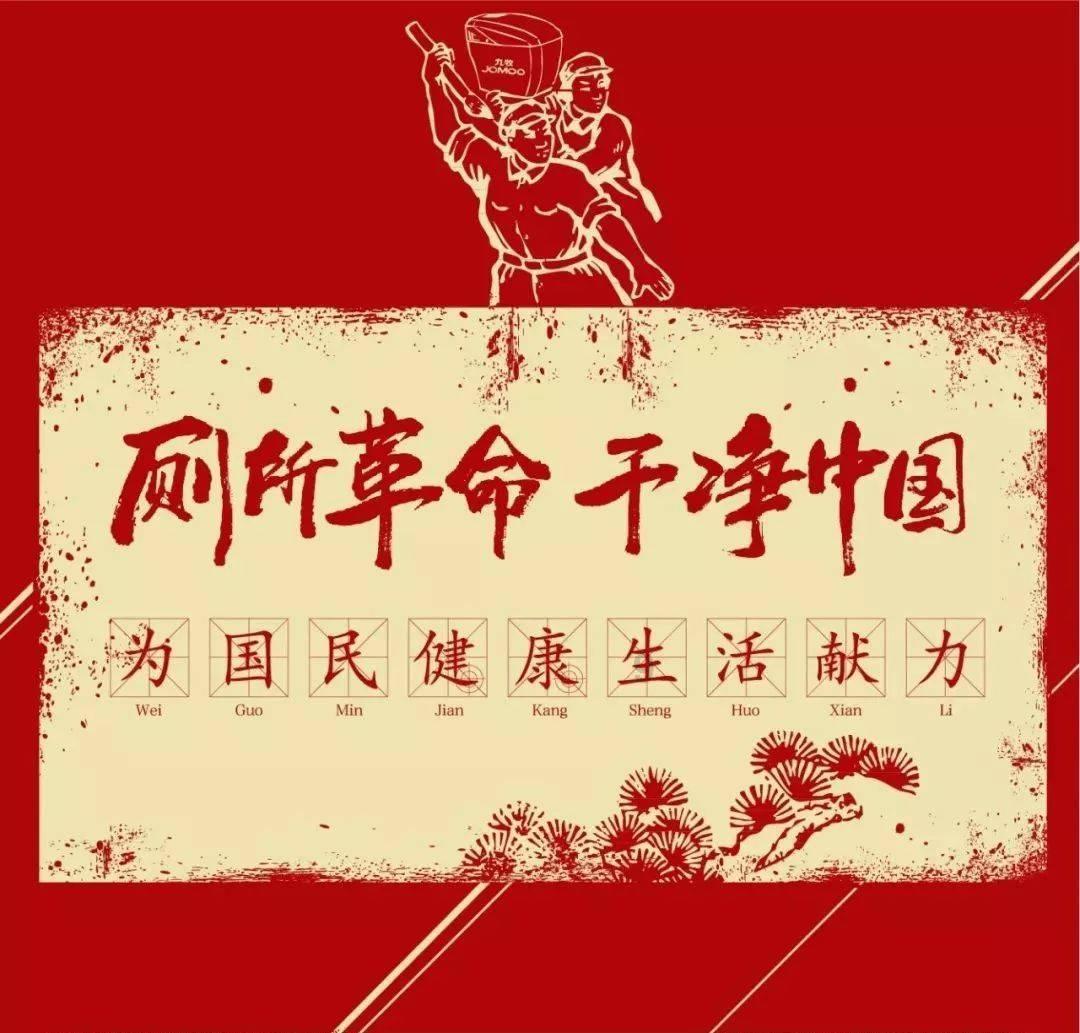 宅家做烧烤，怎样做到无烟？